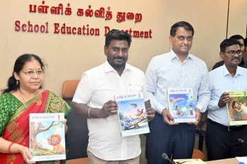 புதிய பாடத்திட்டம்; 10 ஆம் வகுப்பு தேர்வு முடிவு - அமைச்சர் ராஜ்மோகன் அறிவிப்பு