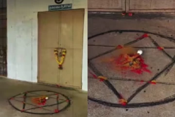 அதிபரை அலறவிட்ட மர்ம நபர்கள் ; பாடசாலைக்குள் மரண பீதியில் உறைந்த மக்கள்