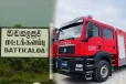 மட்டக்களப்பு மாநகரசபைக்குட்பட்ட பகுதிகளில் தீயணைப்பு கருவி பொருத்தப்பட வேண்டும் என வலியுறுத்து