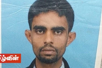 தப்பிச் சென்ற கொரோனா நோயாளி - மக்களின் உதவியை நாடும் பொலிஸார்