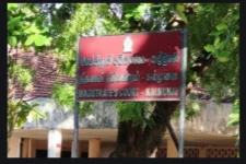 கொரோனாவால் உயிரிழந்ததாக கூறப்பட்ட நபரின் ஜனாஸா தெடர்பில் நீதிமன்று பிறப்பித்துள்ள உத்தரவு!