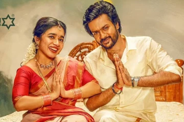 இரண்டு வாரங்கள் கடந்தும் வெற்றி நடை போட்டு வரும் 'மொத ராத்திரி' திரைப்படம்.. பாக்ஸ் ஆபிஸ் வசூல் விவரம் இதோ