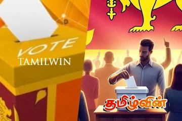 நாடாளுமன்ற தேர்தலில் தமிழர் பிரதிநிதித்துவம் பாதுகாக்கப்படுமா..!
