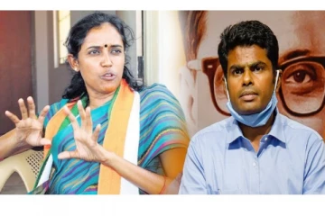 அண்ணாமலை உடனே பதவியை ராஜினமா செய்ய வேண்டும் : எம்.பி. ஜோதிமணி வலியுறுத்தல்