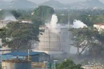 பிரான்ஸில் விஷ வாயு தாக்கம்; 40 பேர் மருத்துவமனையில்