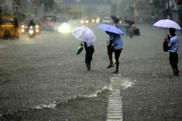 இன்றைய நாளுக்கான பொதுவான வானிலை முன்னறிவிப்பு