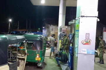 எரிபொருள் பெற்றுக்கொள்வதற்கு சென்ற நபர் மாயம் - பதறும் மனைவி!