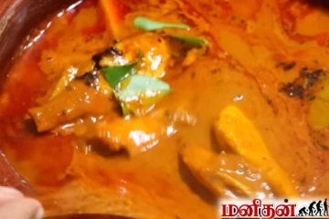 கிராமத்து ஸ்டைலில் அரைத்து வைத்த மீன்குழம்பு.... எப்படி வைக்கிறதுனு தெரியுமா?