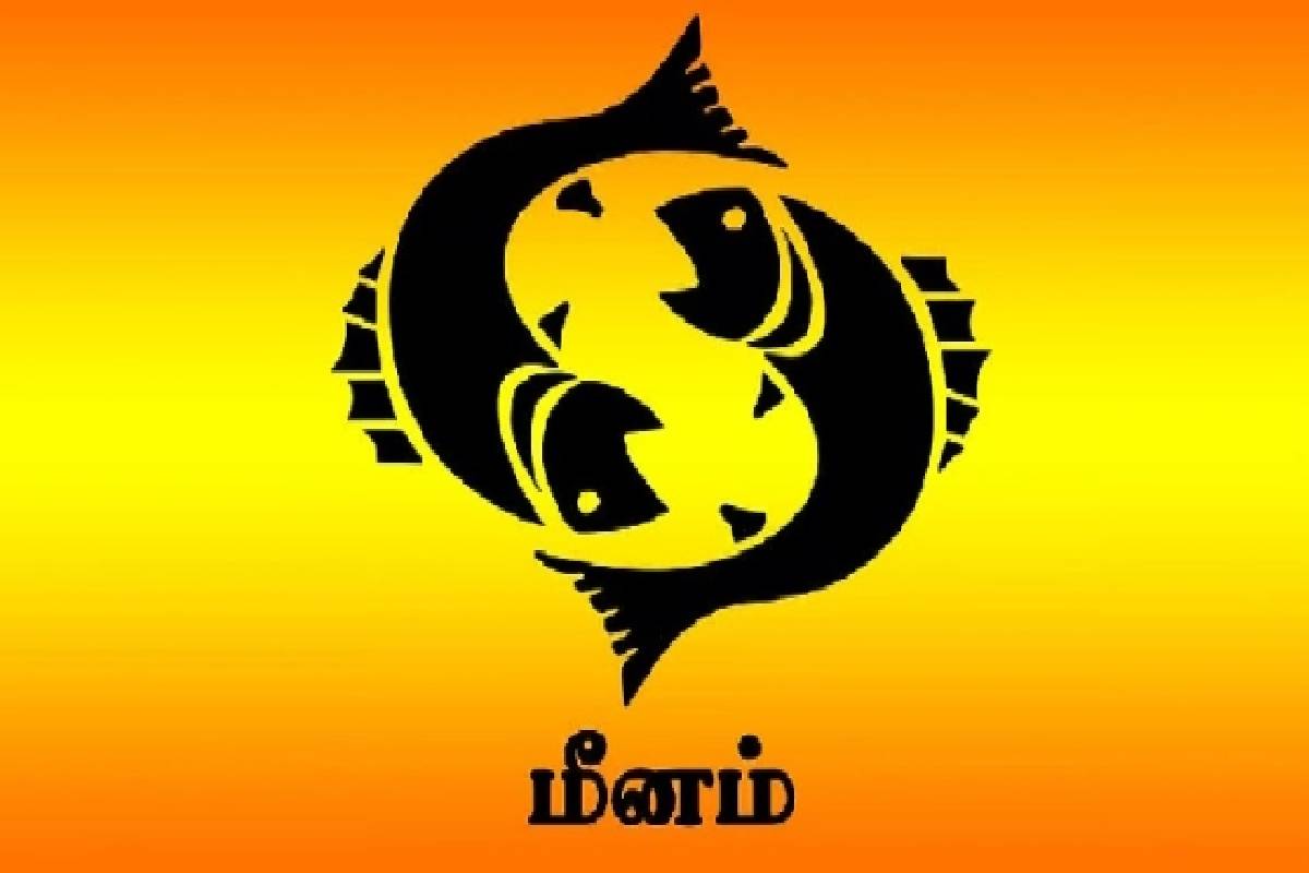 4 ராஜயோகங்கள் உருவாகும் செப்டம்பர்: அதிர்ஷ்டசாலி ராசிகள் இவர்கள் தான்! | September 2026 Horoscope 3 Zodiacsget Big Success 4 ராஜயோகங்கள் உருவாகும் செப்டம்பர்: அதிர்ஷ்டசாலி ராசிகள் இவர்கள் தான்! | September 2026 Horoscope 3 Zodiacsget Big Success