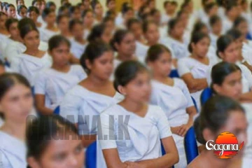 විද්‍යාපීඨවලට සිසුන් බඳවා ගැනීමේ ගැසට් නිවේදනය ගැන නිවේදනයක්