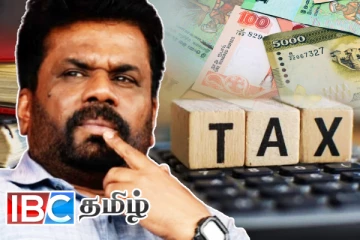 அரசாங்கத்தின் அறிவிப்பால் காத்திருக்கும் ஆபத்து