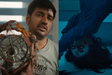 கான்ஜுரிங் கண்ணப்பன் படத்தின் டிரைலர்