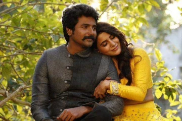 சிவகார்த்திகேயனுடன் சீமாராஜா படத்தில் நடிக்க சமந்தா வாங்கிய சம்பளம்.. எவ்வளவு தெரியுமா