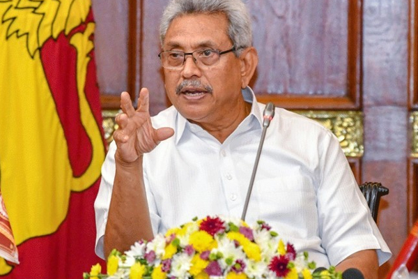 ஜனாதிபதி வெளியிட்ட அதிவிசேட வர்த்தமானி! | President Gotabaya Rajapaksa Special Gazette