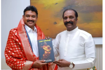 செந்தில் தொண்டமானைப் பாராட்டிய கவிஞர் வைரமுத்து