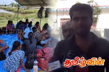 இலங்கை மனித உரிமைகள் ஆணைக்குழுவில் முறையிட்ட ஆனையிறவு உப்பள ஊழியர்கள்