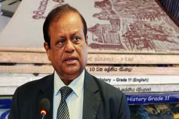 பாடசாலை பாடப்புத்தகங்கள் விநியோகம் : கல்வி அமைச்சர் வெளியிட்ட அறிவிப்பு