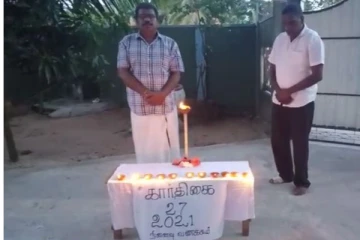 மாவீரர்களுக்கு வீட்டில் அஞ்சலி செலுத்திய முன்னாள் நாடாளுமன்ற உறுப்பினர்