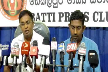 15ஆம் திகதிய போராட்டத்திற்கு ஆசிரியர் சங்கம் முழுமையான ஆதரவு