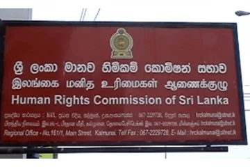 யாழில் சிறுவர் சீர்திருத்தப் பாடசாலை விவகாரம்; நேரில் சென்ற மனித உரிமைகள் ஆணைக்குழு