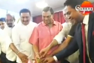 පොහොට්ටුවේ සංවත්සරය සමරමින් බැසිල් යළිත් කරළියට එයි - පාරට බහින්න දුන්න එකම ඇතිලු..රනිල්ගෙත් ගුණ ගයයි..(VIDEO)