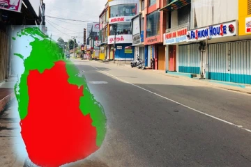 ஹர்த்தாலால் முடங்கிய யாழ்ப்பாணம்!