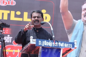 காவிரிப் படுகையில் மீண்டும் ஹைட்ரோகார்பன் எரிகாற்று எடுக்க தமிழக அரசு அனுமதியளிக்க கூடாது - சீமான்..!