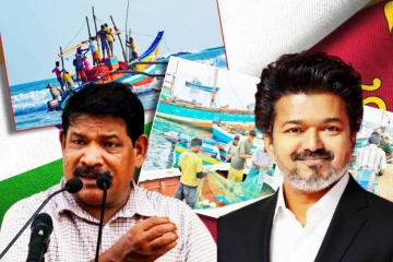 தமிழக முதல்வர் விஜயிடம் இலங்கை அரசின் முக்கிய கோரிக்கை