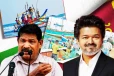 தமிழக முதல்வர் விஜயிடம் இலங்கை அரசின் முக்கிய கோரிக்கை