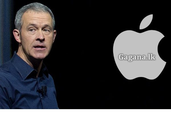 ඇපල් සමාගම ගැන ලෝකෙටම නරක ආරංචියක්  | Tim Cook To Step Down From Apple Ceo