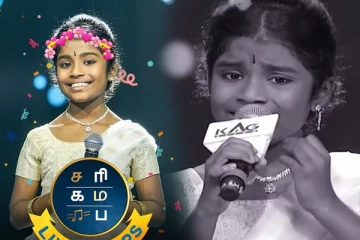 சரிகமபவில் அசத்தும் கனடா வாழ் யாழ்ப்பாண சிறுமி!