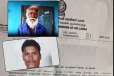 8 ஆண்டுகளாக காணாமல் போன தனது மகனை தேடும் தந்தை
