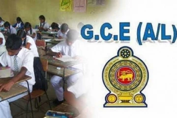 2023 ஆம் ஆண்டுக்கான க.பொ.த உயர்தரப் பரீட்சை தொடர்பான இறுதி முடிவுகள் அடுத்த வாரத்தில்