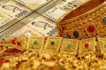 அரச வங்கியொன்றிலிருந்து 2 கோடி ரூபாவிற்கும் அதிகமான தங்க நகைகள் மாயம்!