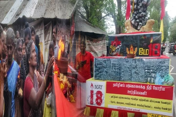 வவுனியாவில் வலம் வந்த முள்ளிவாய்கால் நினைவு தாங்கிய ஊர்தி