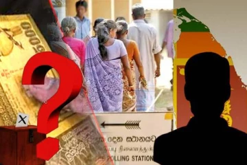 ஜனாதிபதி தேர்தல்! களத்தில் இறங்குவதை உறுதிப்படுத்திய 4 வேட்பாளர்கள்