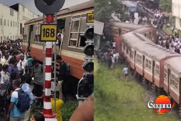 ගම්පහ දුම්රිය පීලි පැනීමෙන් සිදු වුණු දේ