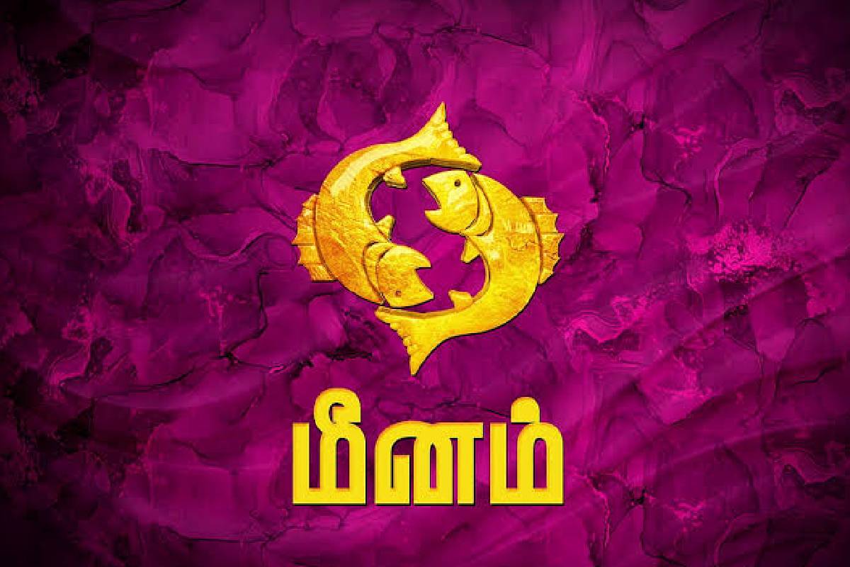 ராகுவுடன் சந்திரன் சேர்க்கை: தொழில், நிதியில் சவால்களை சந்திக்கப் போகும் ராசிகள்! | Rahu Moon Conjunction Zodiacs Who Have Be Careful