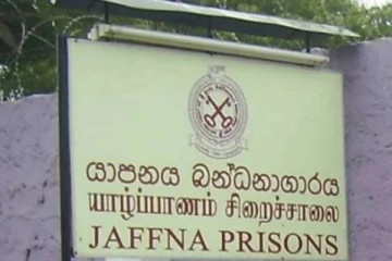 யாழில் சிறைச்சாலை ஒன்றில் 34 பேருக்கு கொரோனா உறுதி!