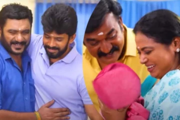 உச்சக்கட்ட மகிழ்ச்சியில் பாண்டியன் ஸ்டோர்ஸ் குடும்பம்... காரணம் என்ன?