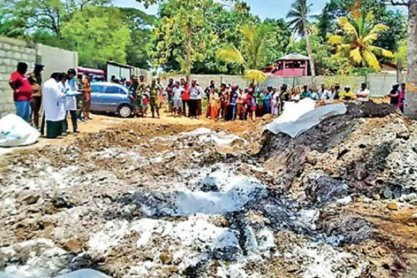 மித்தெனியவில் கண்டுபிடிக்கப்பட்ட இரசாயனம் குறித்து வெளியான தகவல் | Information Released Chemical Discovered Mittenaea