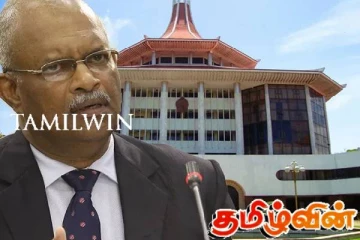 ஷானி அபேசேகர தாக்கல் செய்த அடிப்படை உரிமை மீறல் மனு வாபஸ்