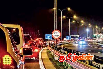 24 மணிநேரத்திற்குள் நாட்டில் ஐந்து உயிர்களை பறித்த விபத்துக்கள்