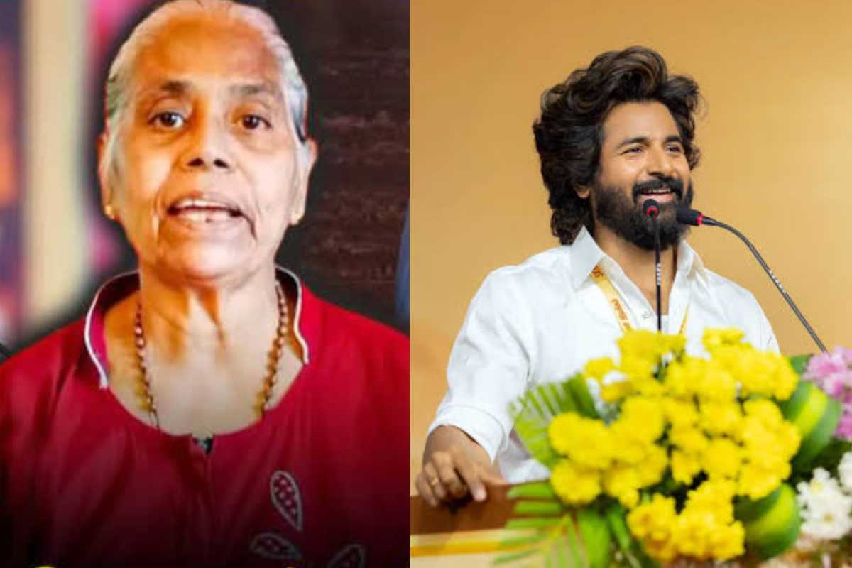 தனுஷை பற்றி பேசமாட்டாயா..நன்றி கெட்டவன் நீ!! சிவகார்த்திகேயனை பந்தாடிய ராஜேஸ்வரி பாட்டி | Rajeshwari Slams Sivakarthikeyan Forgot Dhanush தனுஷை பற்றி பேசமாட்டாயா..நன்றி கெட்டவன் நீ!! சிவகார்த்திகேயனை பந்தாடிய ராஜேஸ்வரி பாட்டி | Rajeshwari Slams Sivakarthikeyan Forgot Dhanush