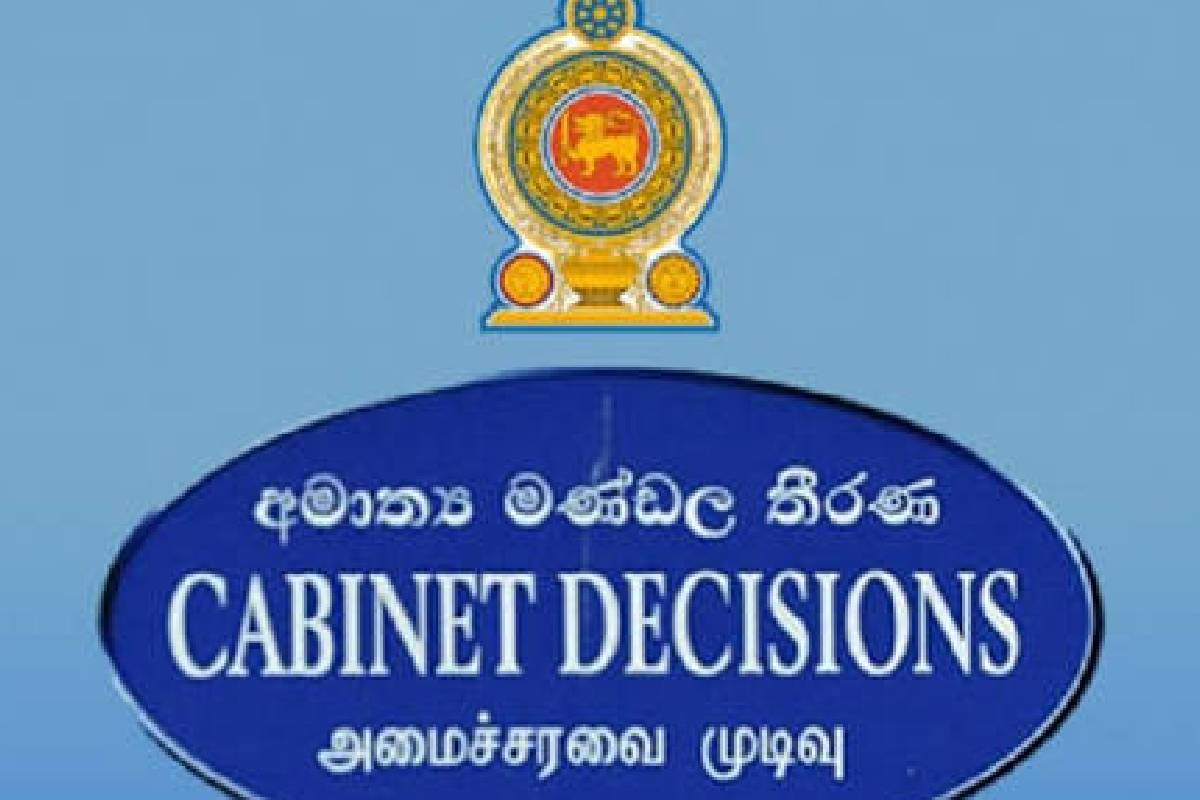 2027ஆம் ஆண்டுக்கான ஒதுக்கீட்டுச் சட்டமூலத்துக்கு அமைச்சரவை அங்கீகாரம் | Cabinet Approval Appropriation Bill For Year 2027
