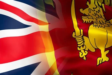 பிரித்தானியாவிடம் இருந்து இலங்கைக்கு கிடைக்கவுள்ள உதவி