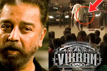 விக்ரமில் சூர்யா கதாபாத்திரம் இதுதான்: வெளியான சூப்பர் தகவல்