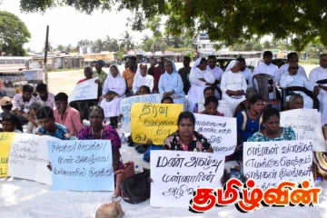 காற்றாலை திட்டத்திற்கு எதிர்ப்பு தெரிவித்து மன்னாரில் இன்றும் போராட்டம்