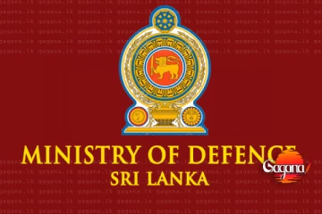 සුබ ආරංචියක් - මේ බලපත්‍ර අලුත් කිරීමේ කාලය මසකින් දීර්ඝ කෙරේ