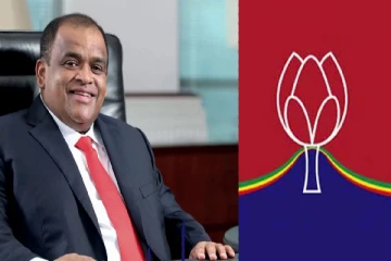 பல்டியடித்தார் தம்மிக்க பெரேரா